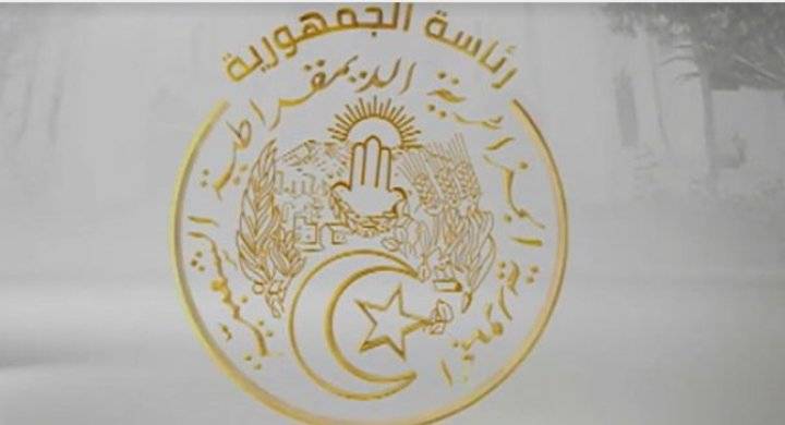 الجزائر توقف ضخ الغاز عبر الأراضي المغربية نحو إسبانيا