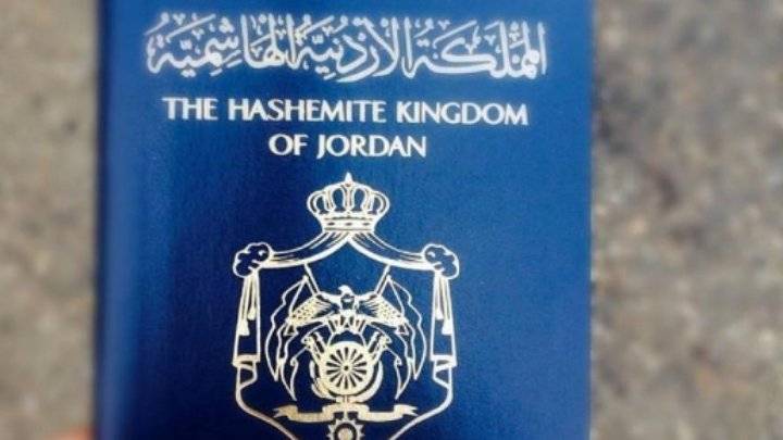 إعلانات ممولة تدعو الأردن لتجنيس الفلسطينيين