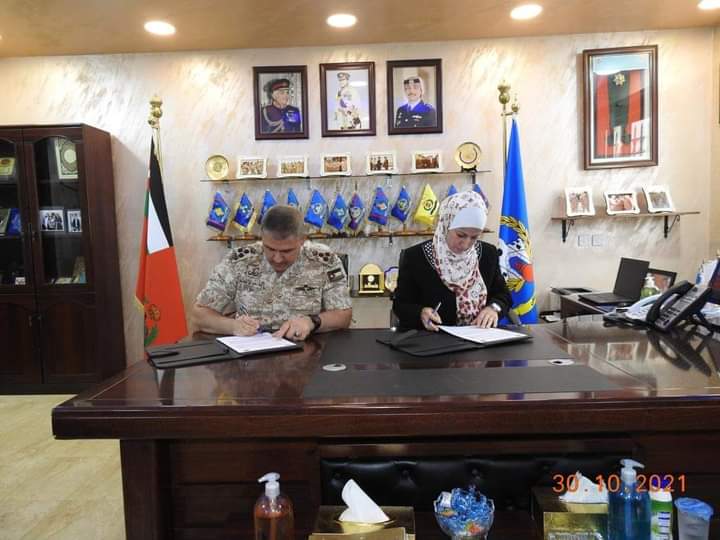 اتفاقية لإزالة وتنظيف الرسوبيات في سد الموجب