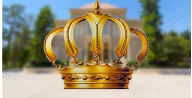 صدور الارادة الملكية بترفعيات في وزارة الخارجية ...أسماء