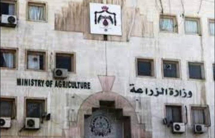 احالة 8 موظفين في الزراعة الى التقاعد المبكر_ أسماء