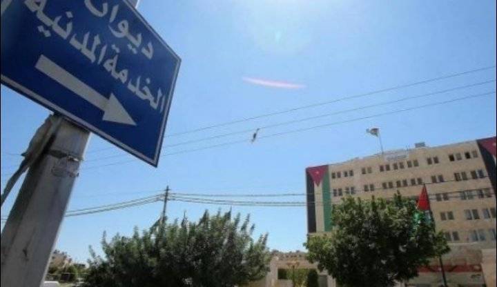 الناصر: لجنة الموارد البشرية ستوزع الفائض بالدوائر الحكومية