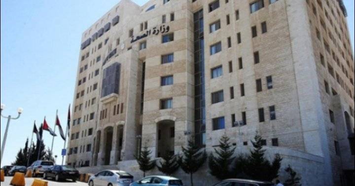 بالتفاصيل..نظام التنظيم الإداري لوزارة الصحة