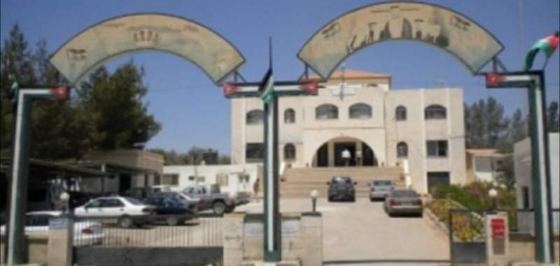 بلدية الحلابات تُعلن عن طرح عطاء... تفاصيل