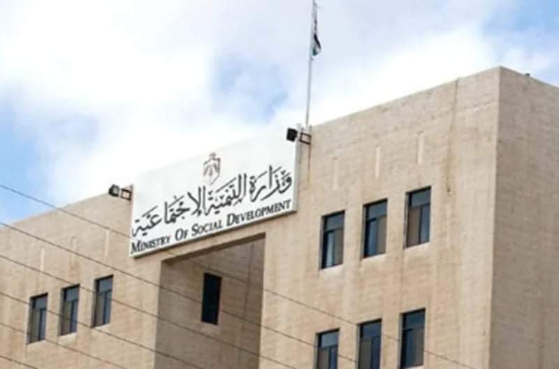 التنمية تعمم .. لا عمل للحضانات المنزلية دون ترخيص