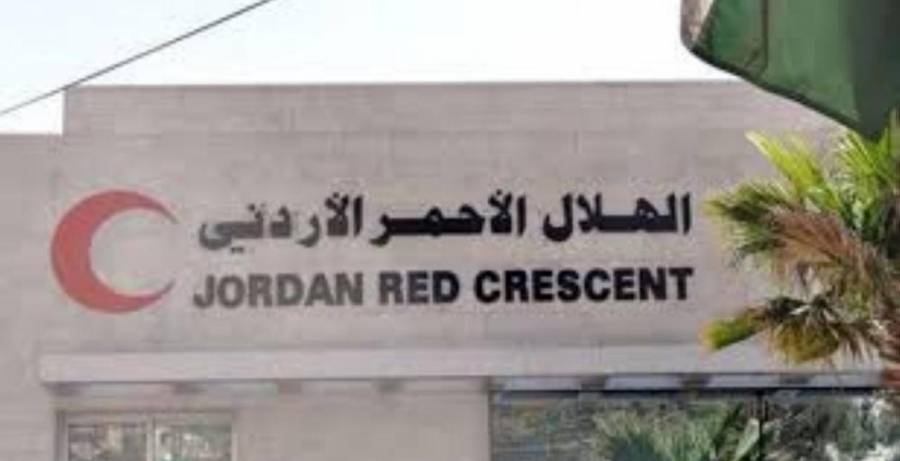 الهلال الأحمر الأردني يستقبل طلبات كفالات الأيتام بالطفيلة