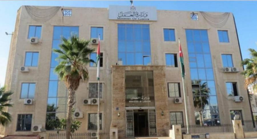 وزارة العمل تعلن عن قرارات تخص القطاع الزراعي