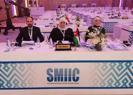 الأردن يفوز بثقة الدول الإسلامية في مجالس المواصفات والمقاييس