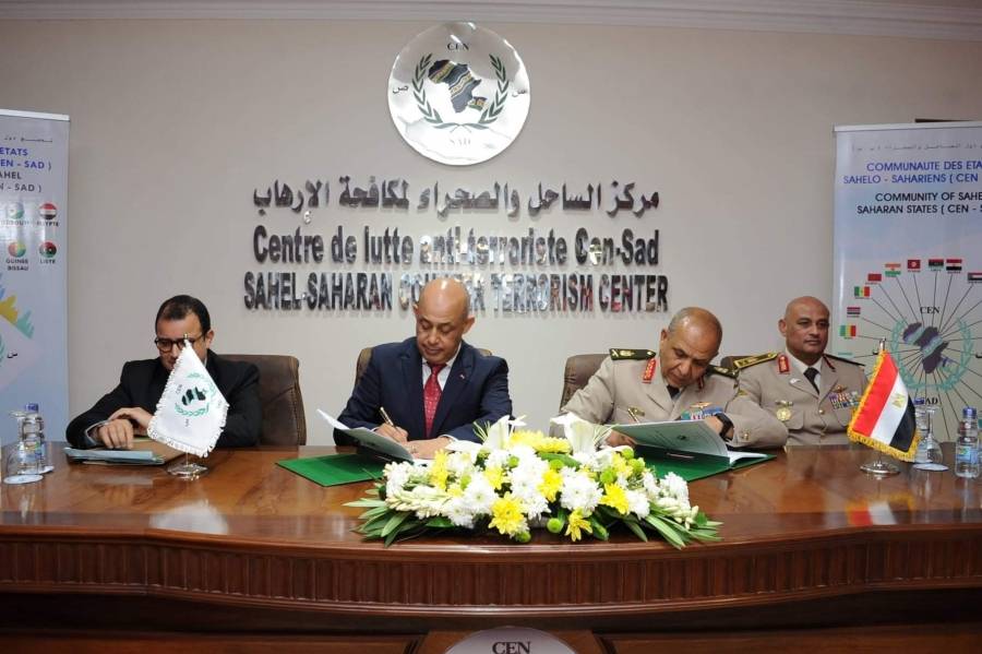 الإعلان عن بدء تفعيل العمل بمركز مكافحة الإرهاب لتجمع دول الساحل والصحراء ...صور