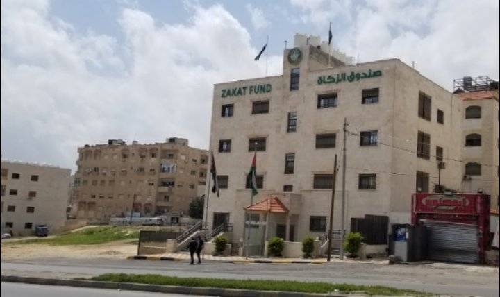 توسعة برنامج المشاريع الإنتاجية في صندوق الزكاة