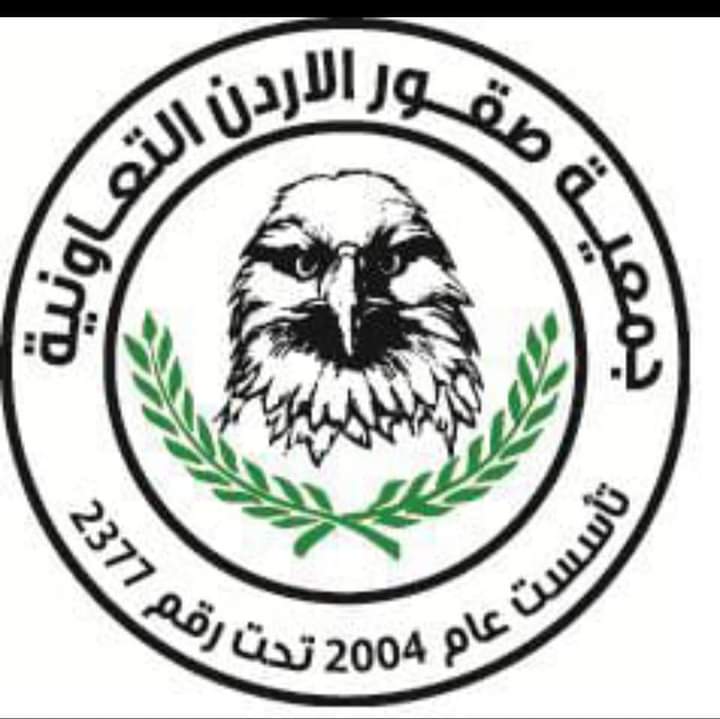 مهرجان الطيبة التراثي بدعم من جمعية صقور الاردن التعاونية.