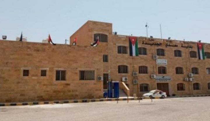 تثبيت 35 عامل وطن في بلدية معدي