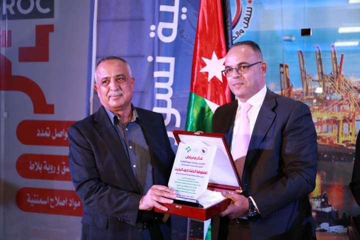  بخيت يدشن اعمال ونشاطات جمعية نسور العقبة للنقل واللوجستيات ...صور