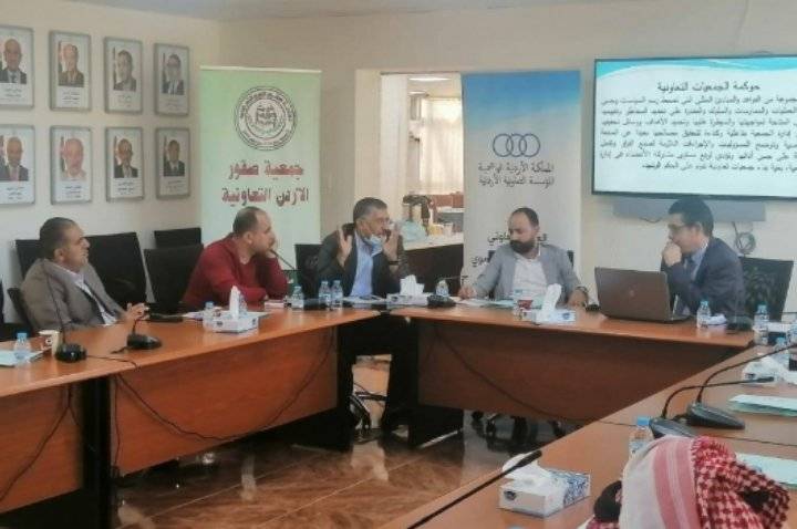 ورشة تدريبية لجمعيات تعاونية حديثة التأسيس في إقليم الجنوب