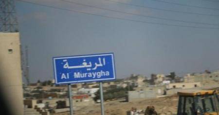 تنفيذ مشروعات خدمية بقضاء المريغة