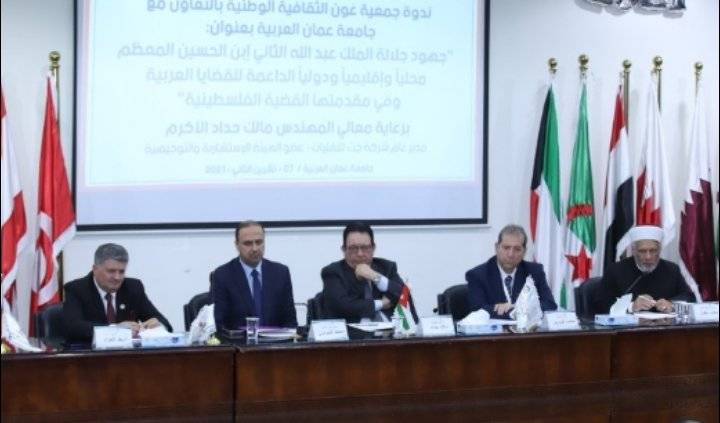 المومني: الملك يحظى باحترام دولي لمصداقيته السياسية ومنطقية طرحه والتفاف شعبه