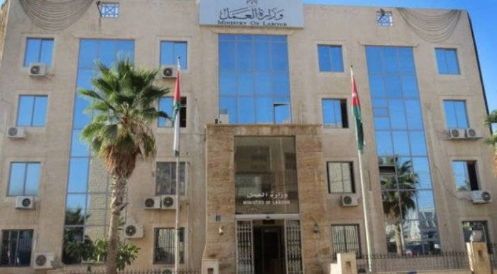 استيتيه: أولوية لهيكلة بعض مؤسسات وزارة العمل