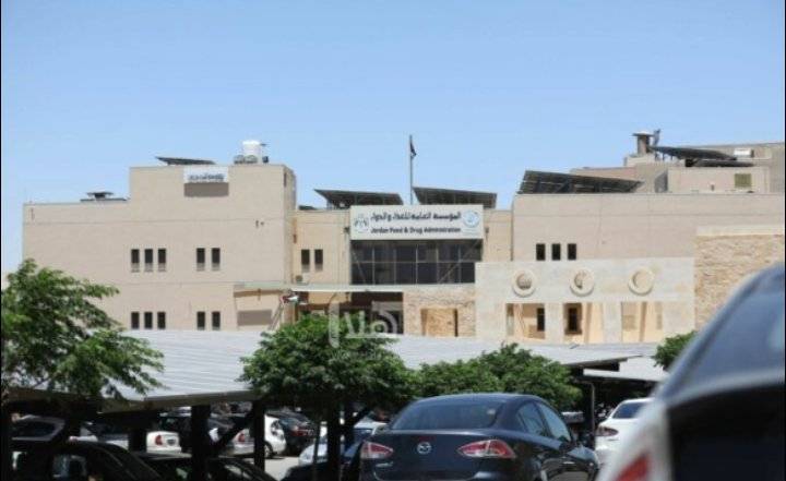الدواء الأردني يُصدّر إلى 73 دولة والغذاء إلى 100 أخرى