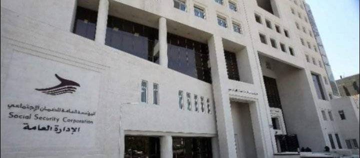 الضمان تفتتح ستة مراكز خدمية جديدة لجمهورها في عدة ألوية بالمملكة