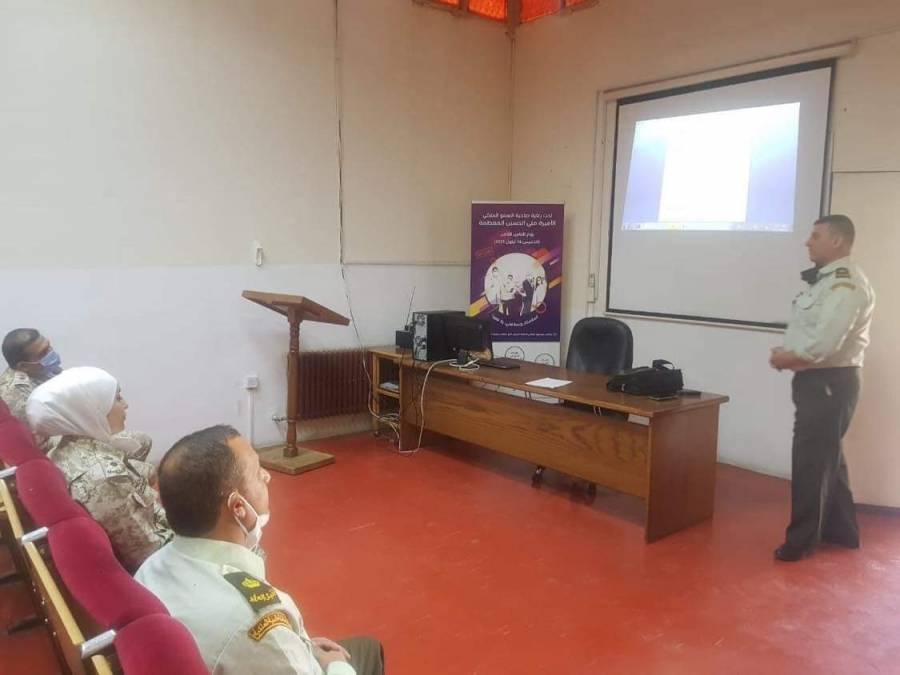 درورات انعاشية لتطبيق بروتوكولات الحالات القلبية الطارئة في مستشفيات الخدمات الطبية..