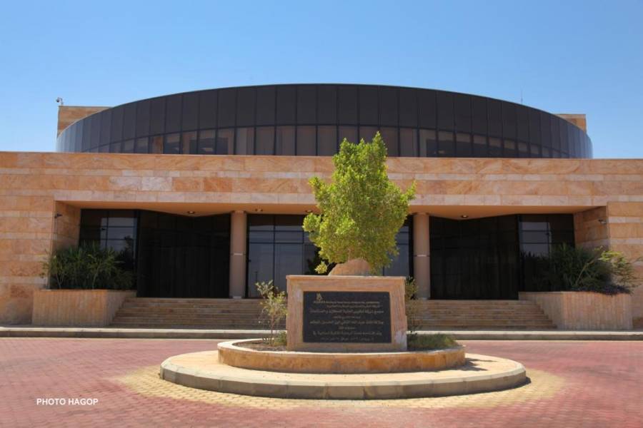 280 مليون دينار الاستثمارات الفعلية في مجمع جنوب العقبة الاستثماري التابع للشركة الوطنية العقارية الأردنية