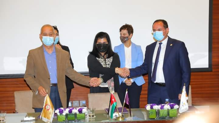 مذكرة تفاهم  بين الجامعة الألمانية الأردنية والجمعية العلمية الملكية وغرفة صناعة عمان