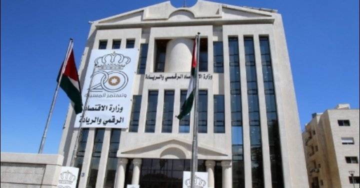 مليون حركة إلكترونية لخدمات حكومية بشهر