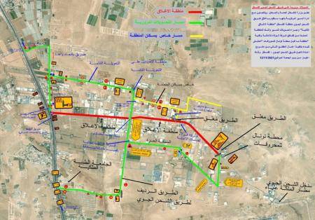 تحويلات مرورية على طريق الشحن الجوي