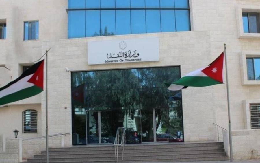 النقل تنفي استيفاءها رسوم بدل طرود