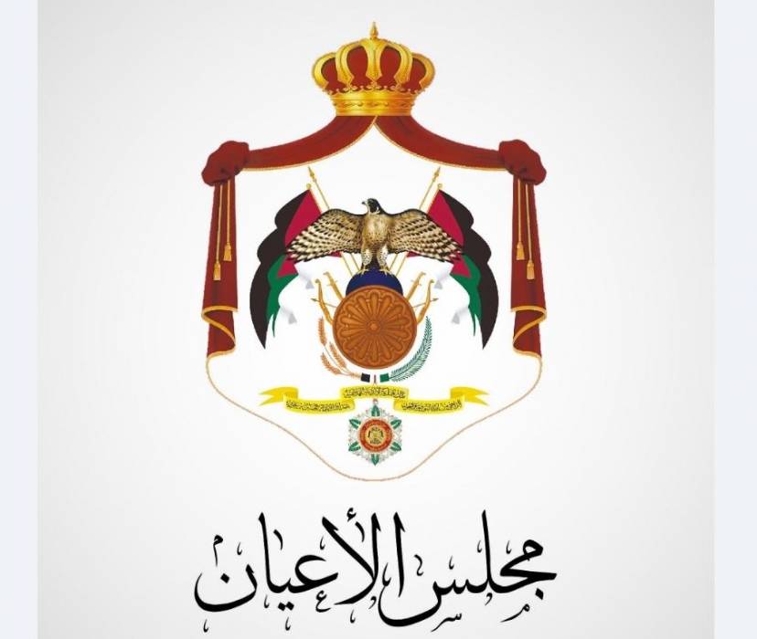 عاجل... إرادة ملكية بتعيين  3 أعيان في مجلس الأعيان... اسماء