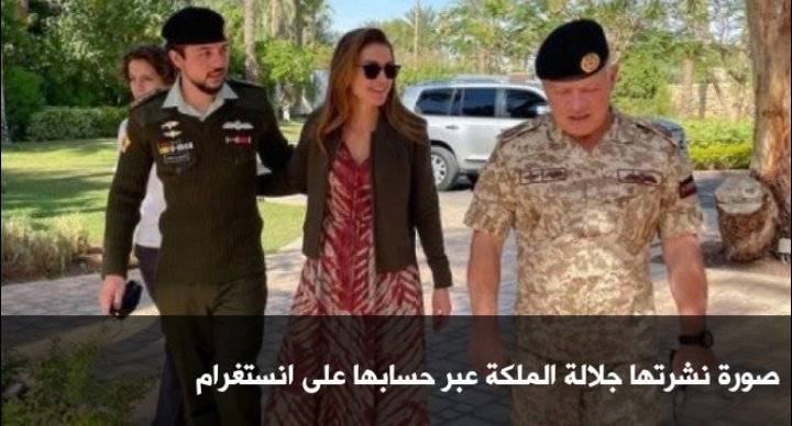 الملكة لولي العهد: يا محلى النجوم على كتفك