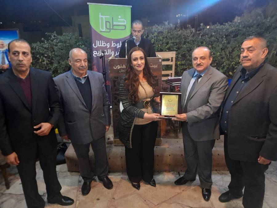 جمعية بادري للتنمية والتأهيل الخيرية تحيي ذكرى ميلاد  المغفور له  الحسين ابن طلال ..صور