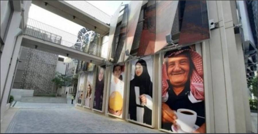 الكايد ينهي عقد موظفي الاستقبال في الجناح الأردني في إكسبو دبي