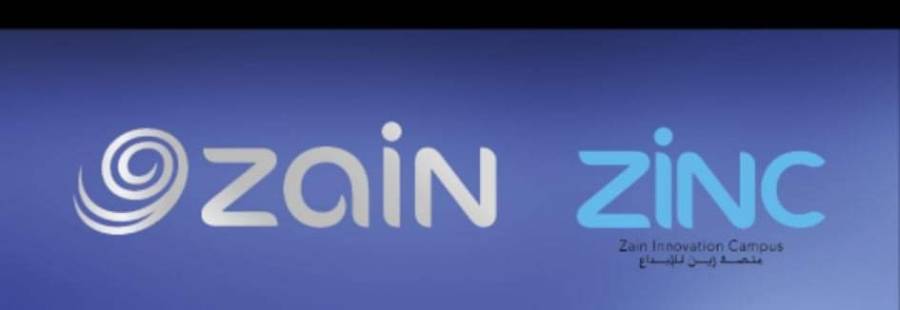 منصّة زين للإبداع تحتفل بالذكرى السابعة لتأسيسها