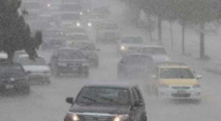 “الأرصاد” تحذر من انعدام الرؤيا صباح الأحد