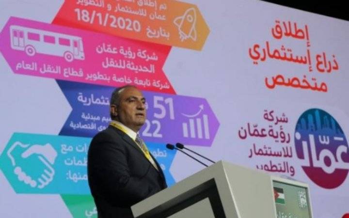 الشواربة: أصول الأمانة القابلة للاستثمار تصل إلى مليار دينار