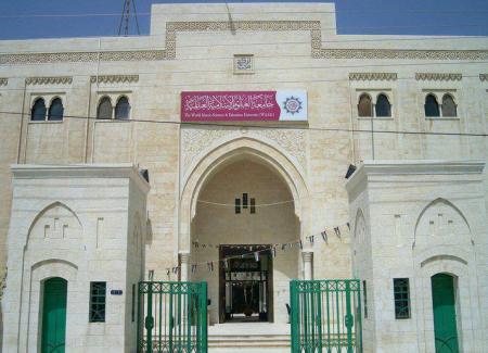 جامعة العلوم الإسلامية تُطلق موقعها الإلكتروني الجديد