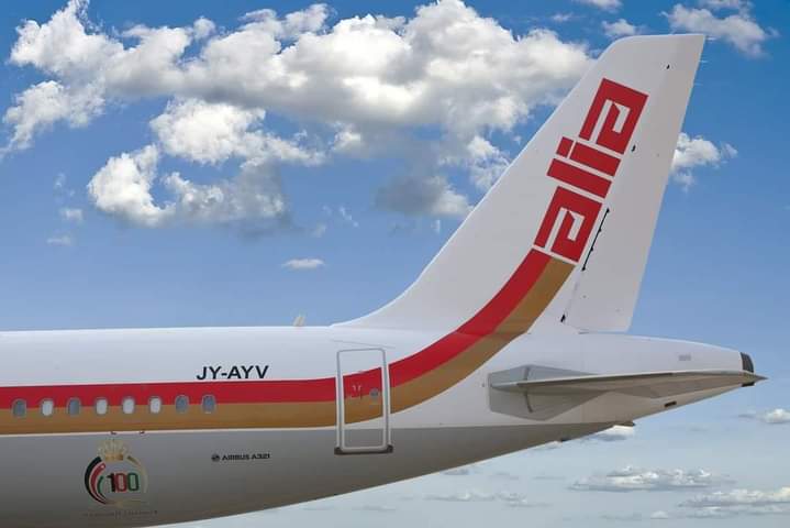 “الملكية” تكشف عن طائرة تحمل شعار “عالية”