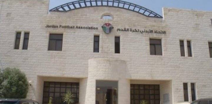 حريق في مبنى الاتحاد الاردني لكرة القدم