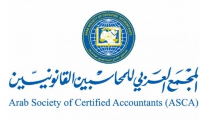 المجمع الدولي العربي يضيف مركزا بالصين لعقد امتحان محاسب دولي