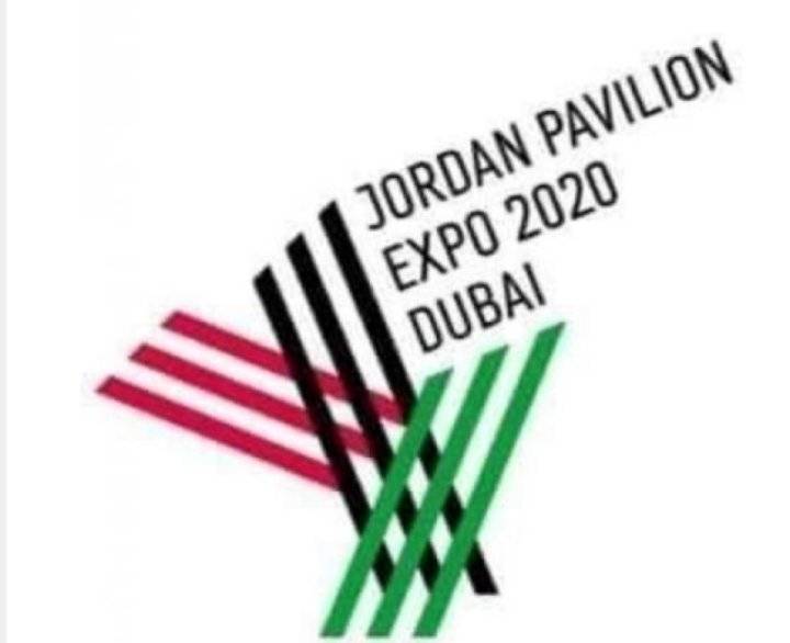 صفحة الاردنيين في الامارات تكشف عن حقائق حول الجناح الاردني في اكسبو