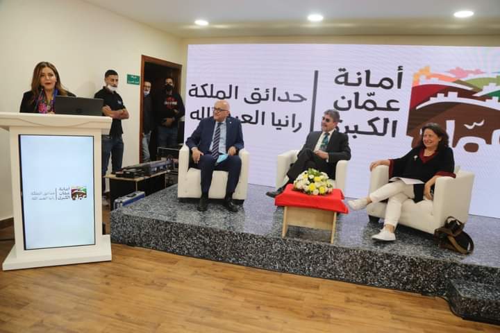 اختتام مشروع مركز المرأة المبدعة في حدائق الملكة رانيا