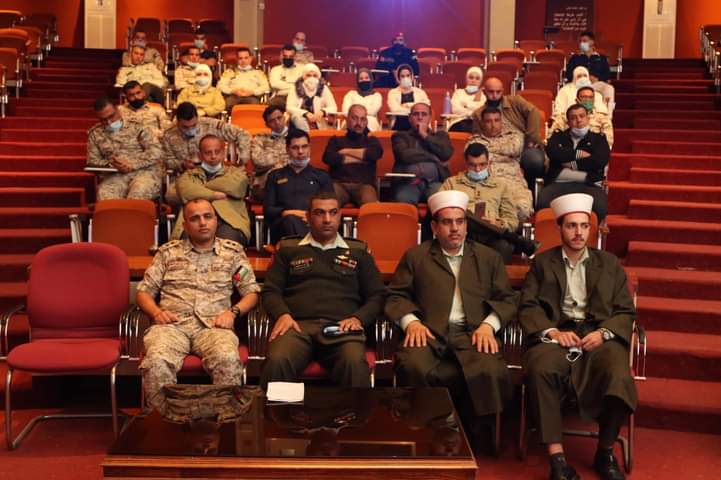 ندوة مكافحة الارهاب و التطرف الفكري  بالخدمات الطبية الملكية