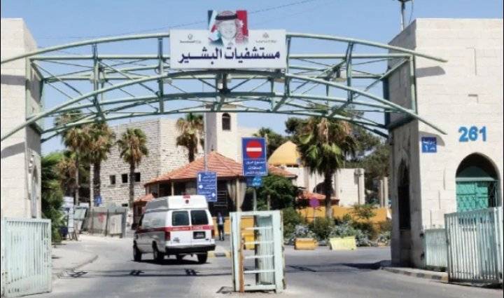 إغلاق جزئي في “البشير” لمدة أسبوع بعد إصابة عدد من كوادره بكورونا