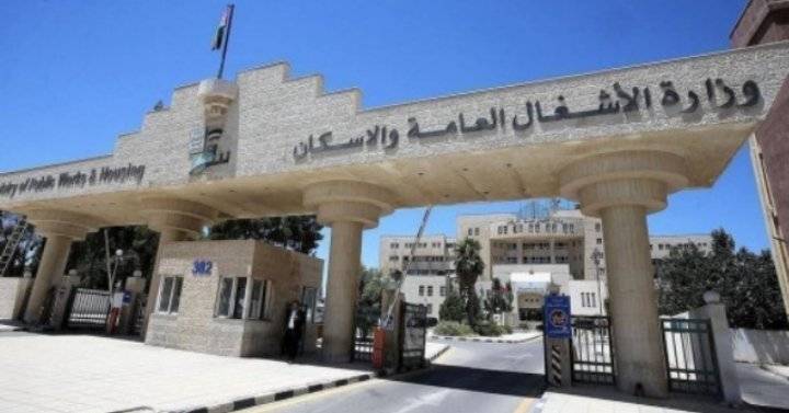 توصيات للتقليل من التحكيم بين المقاولين وصاحب العمل _تفاصيل