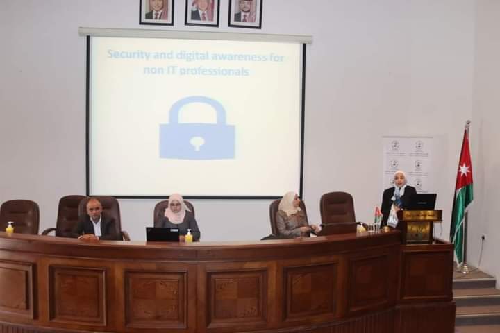 الغذاء والدواء: دورة تدريبية للتوعية بأمن المعلومات