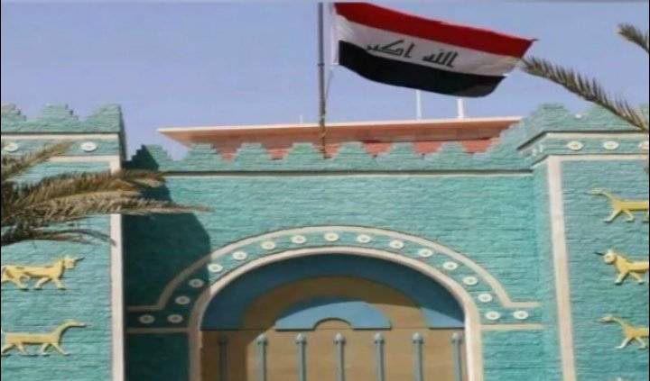 كورونا يغلق القسم القنصلي في السفارة العراقية اليوم الخميس