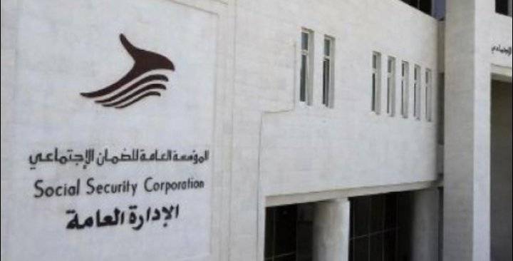 الضمان: لا تمديد لبرنامج “تعافي”