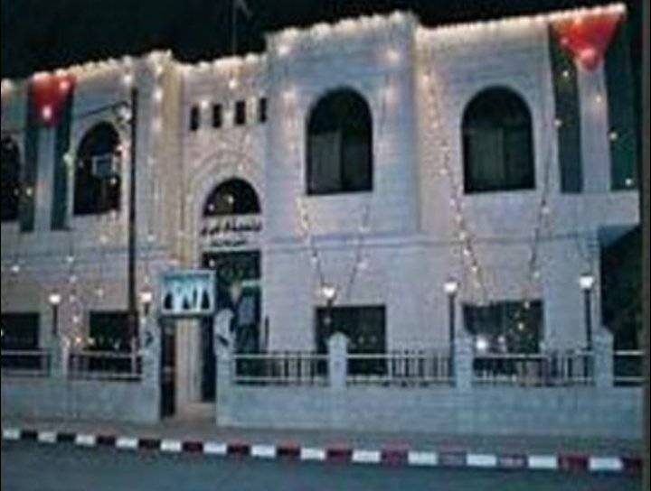 بلدية عجلون تحذر المواطنين