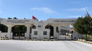 الأردن يدين اقتحام الحوثيين للسفارة الأمريكية في صنعاء